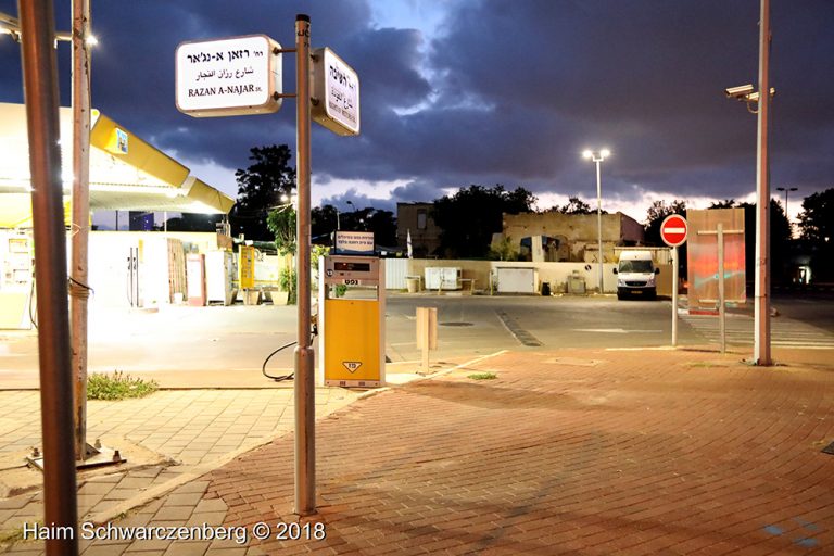 Activists changed the name of streets  In advance of a memorial ceremony for Razan Al-Najar 03/07/2018 | FW7A4808