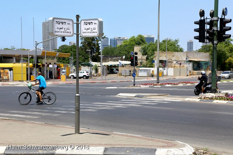 Activists changed the name of streets  In advance of a memorial ceremony for Razan Al-Najar 03/07/2018 | IMG_3590