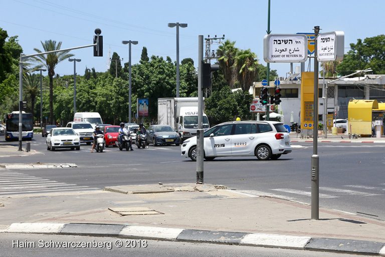 Activists changed the name of streets  In advance of a memorial ceremony for Razan Al-Najar 03/07/2018 | IMG_3602