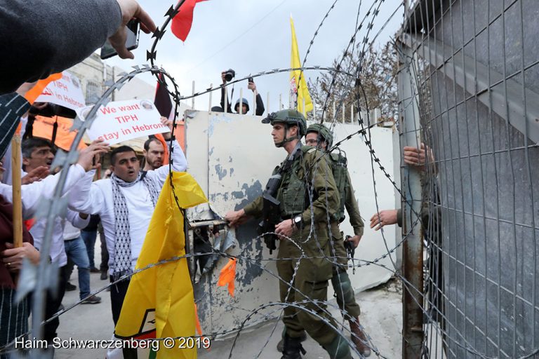 Commemoration of the Hebron 1994 massacre | FW7A4646