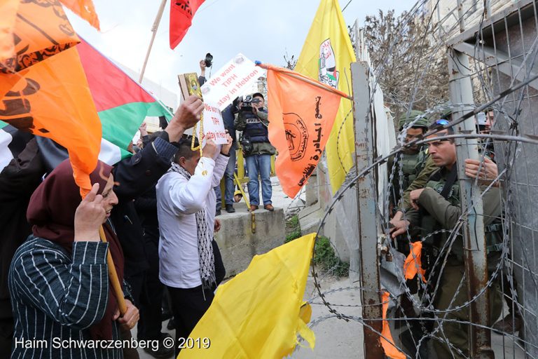 Commemoration of the Hebron 1994 massacre | FW7A4673