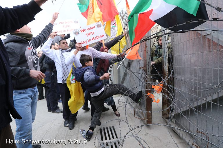 Commemoration of the Hebron 1994 massacre | FW7A4723