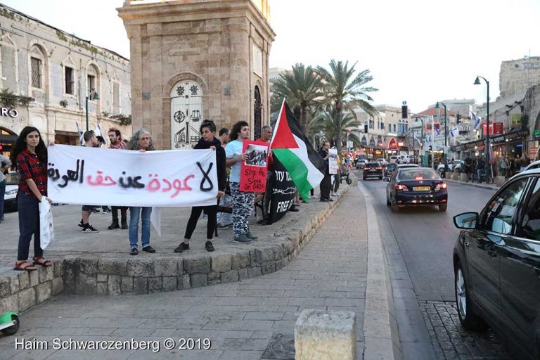 End the bombing of Gaza - Jaffa, 5 May | FW7A9539