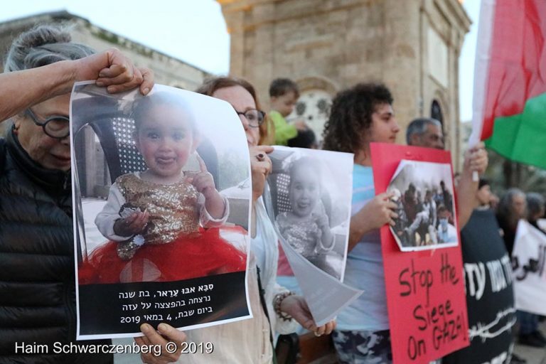 End the bombing of Gaza - Jaffa, 5 May | FW7A9648