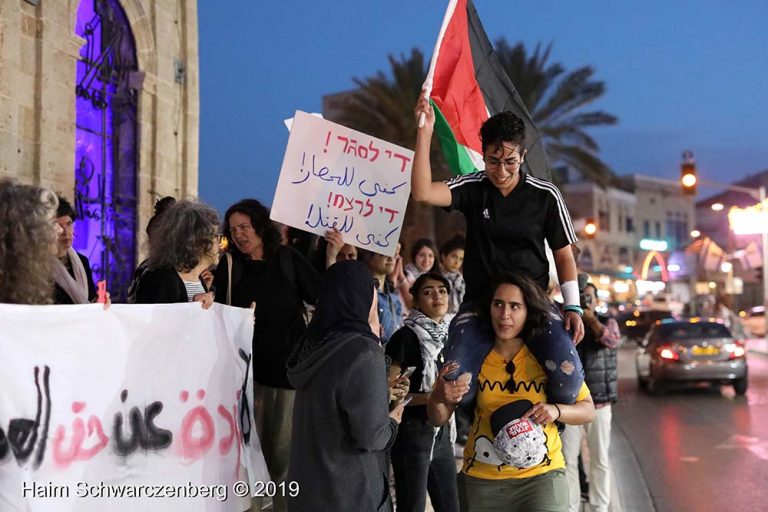 End the bombing of Gaza - Jaffa, 5 May | FW7A9803